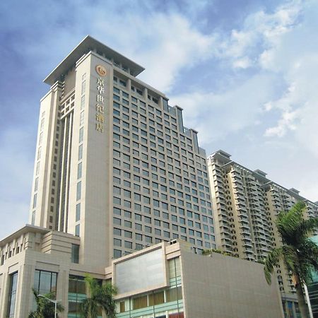 ג'ונג שאן King Century Hotel מראה חיצוני תמונה