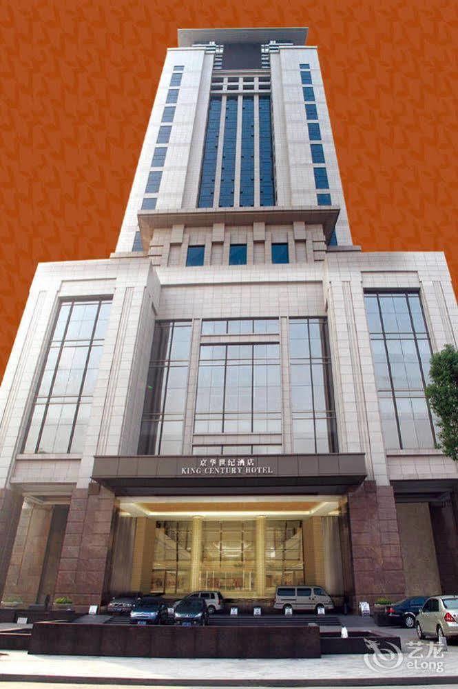 ג'ונג שאן King Century Hotel מראה חיצוני תמונה