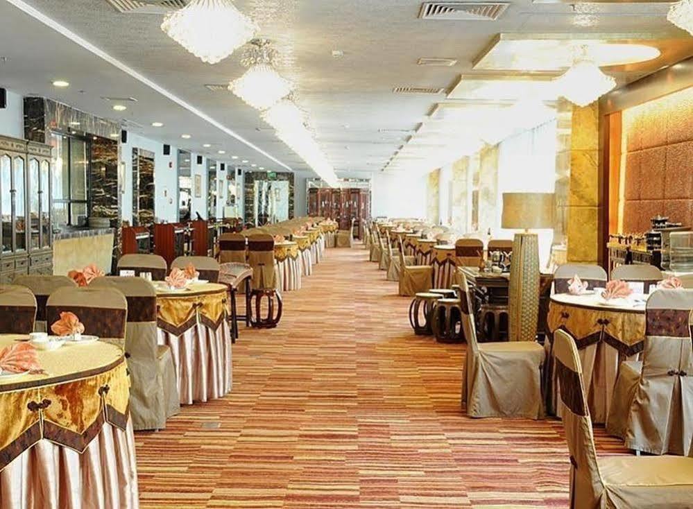 ג'ונג שאן King Century Hotel מראה חיצוני תמונה