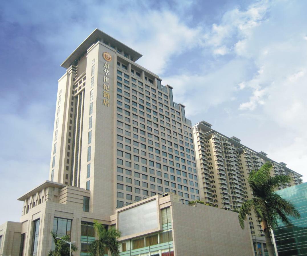ג'ונג שאן King Century Hotel מראה חיצוני תמונה