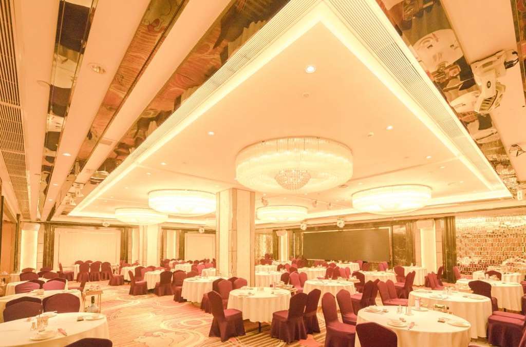 ג'ונג שאן King Century Hotel מתקנים תמונה