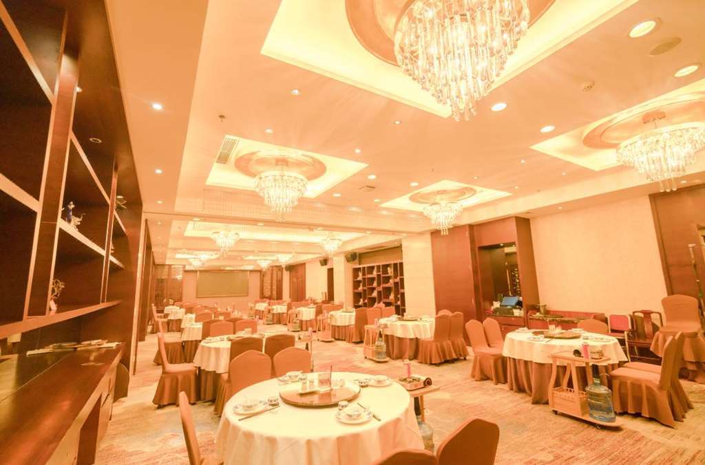 ג'ונג שאן King Century Hotel מסעדה תמונה